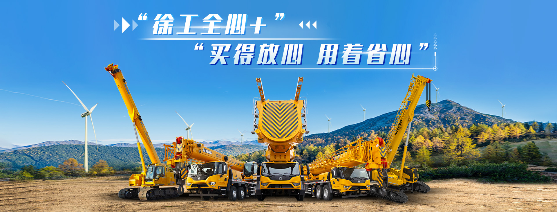 3377体育官网