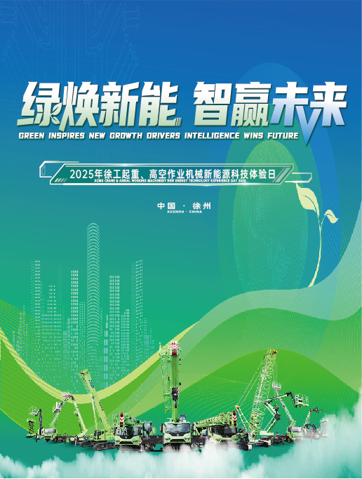 3377体育官网