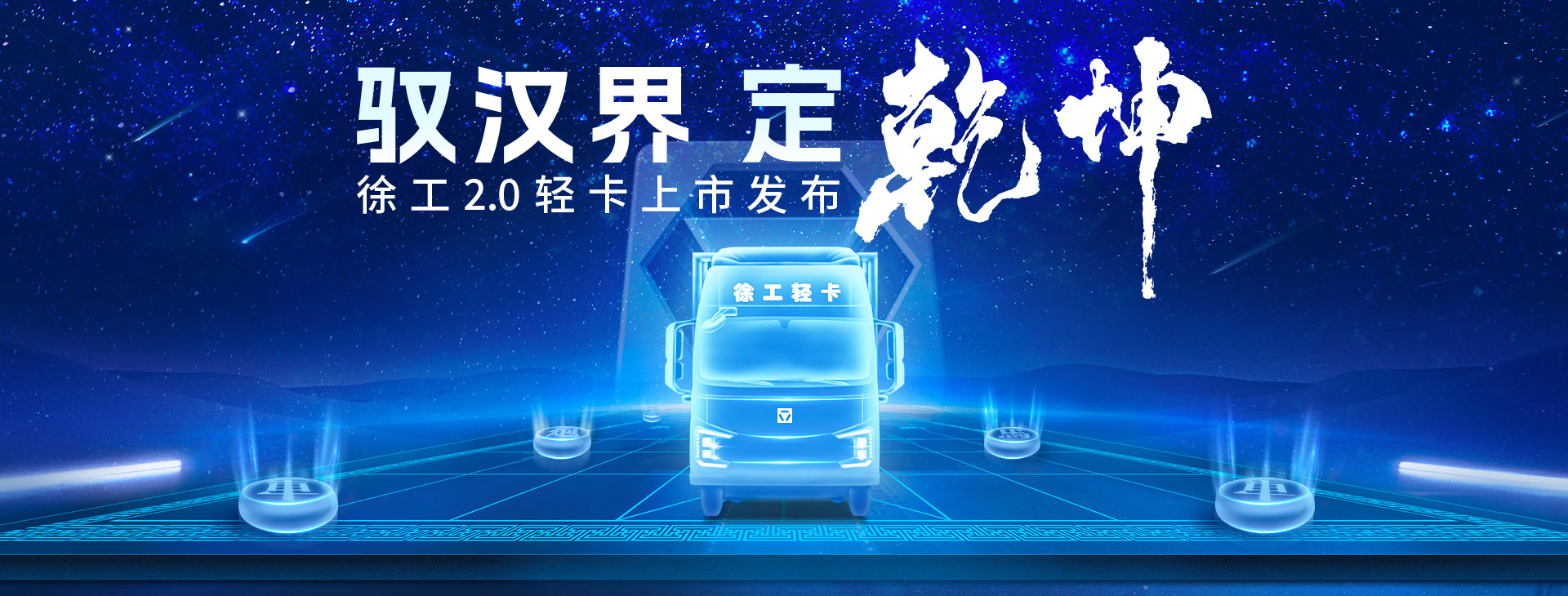 3377体育官网