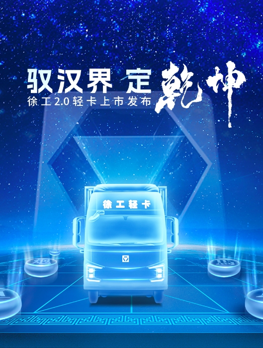 3377体育官网