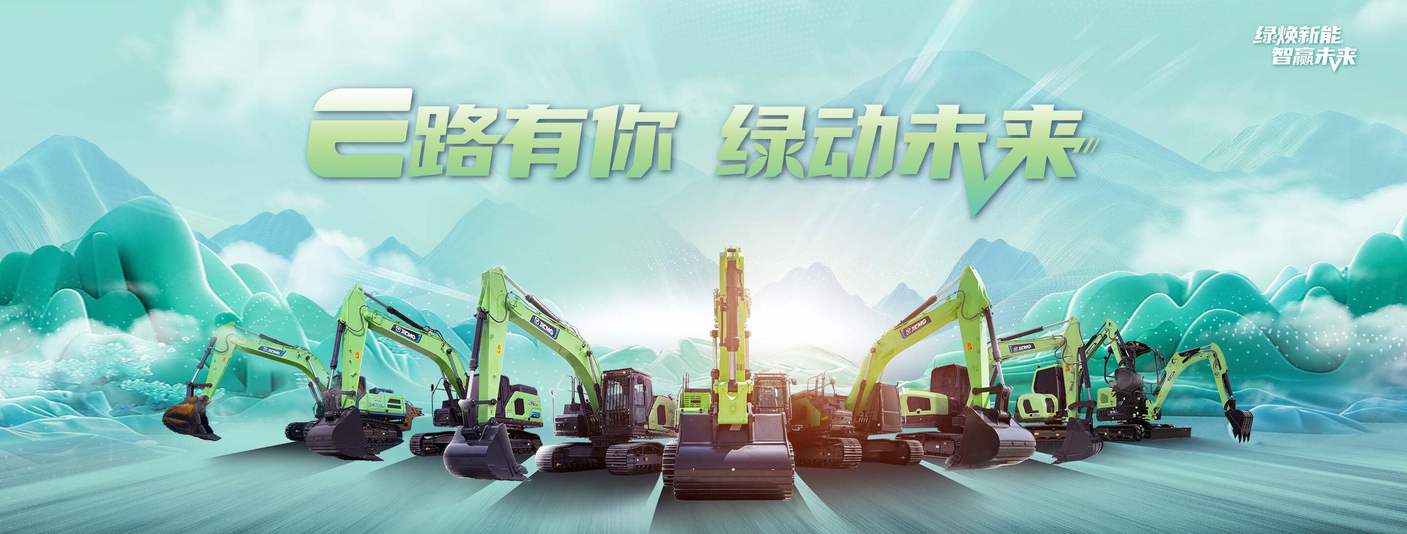 3377体育官网