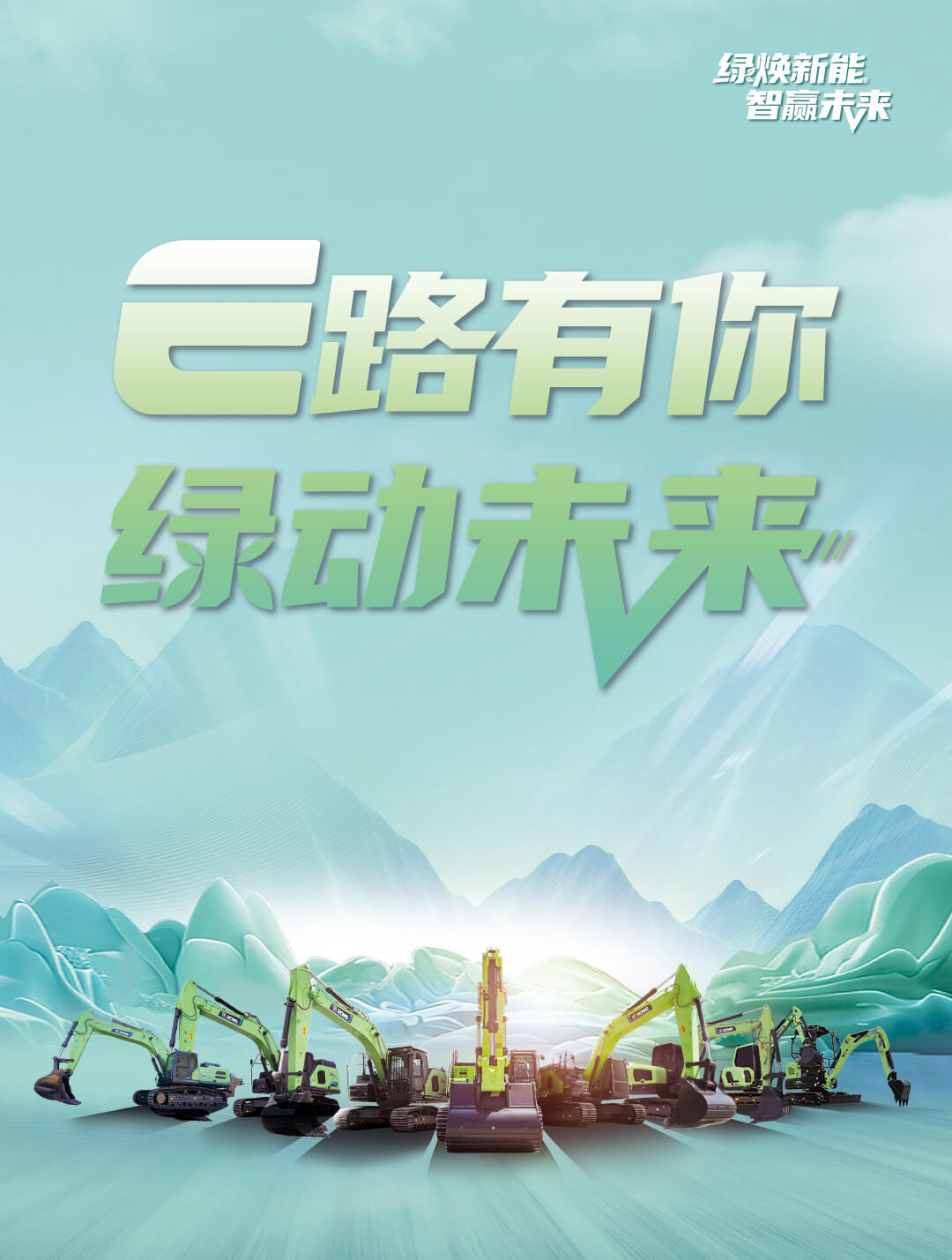 3377体育官网