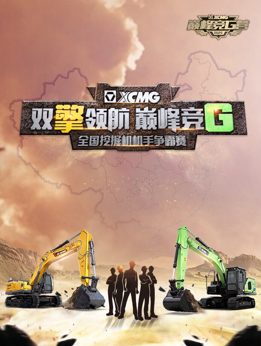 3377体育官网